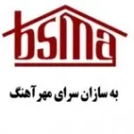 مسئول سئو محتوا