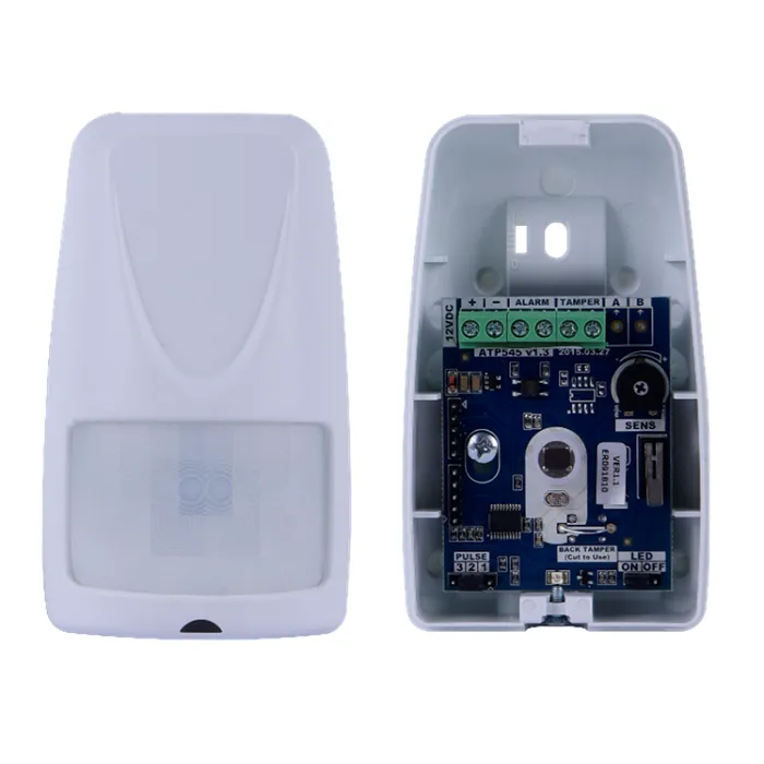 دتکتور حرکتی دیجیتال با قابلیت تشخیص حیوانات خانگی (pet) مدل ATP-546P