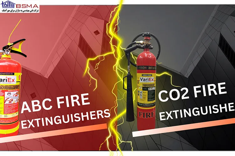 تفاوت کپسول آتش نشانی پودری و co2