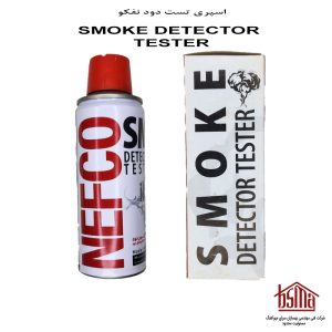 اسپری تست دود نفکو 400 میلی لیتر                                   SMOKE.DETECTOR.TESTER 400ml