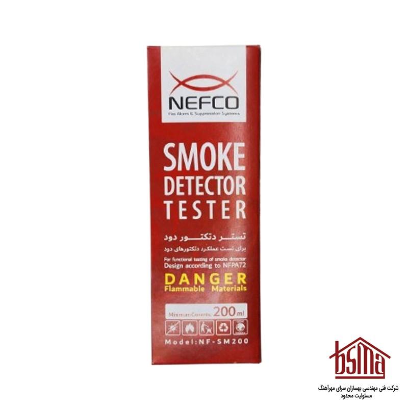 اسپری تست دود نفکو ۲۰۰ میلی لیتر                                   SMOKE.DETECTOR.TESTER 200ml