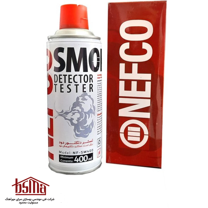 اسپری تست دود نفکو ۲۰۰ میلی لیتر                                   SMOKE.DETECTOR.TESTER 200ml